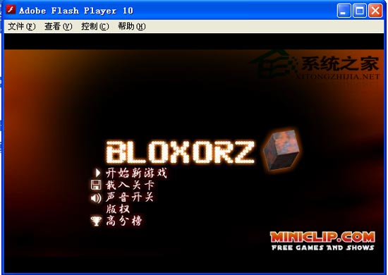 Bloxorz V1.0 ɫѰ