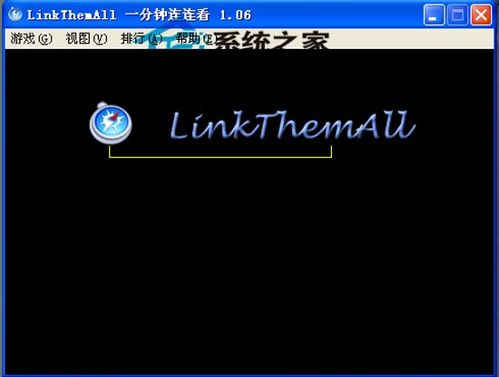 LinkThemAll(һ) 1.06 ɫѰ