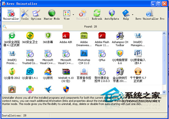 Revo Uninstaller V1.93 ɫЯ