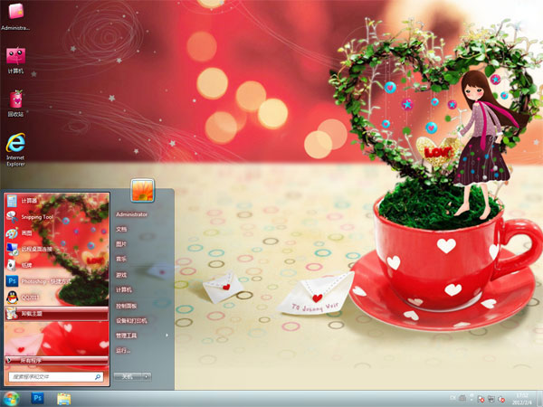 win7
