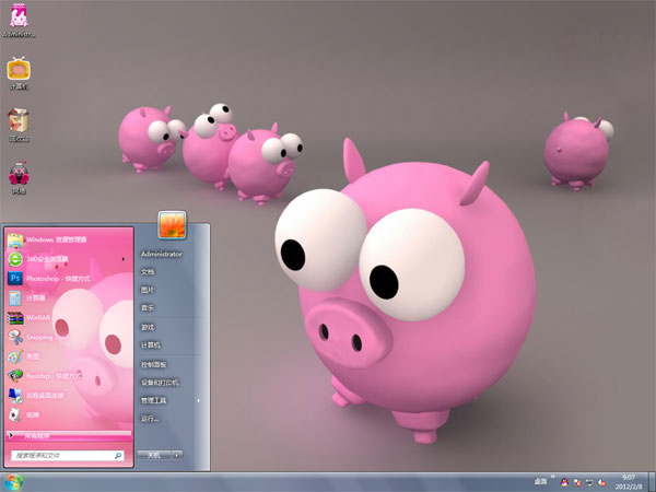 ۺwin7