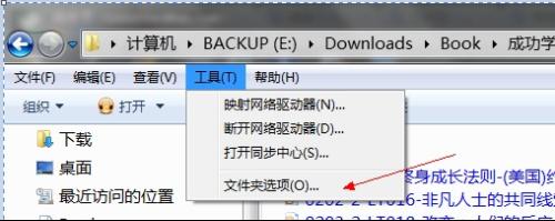 ַ:Win7ϵͳǽֽʾҪô