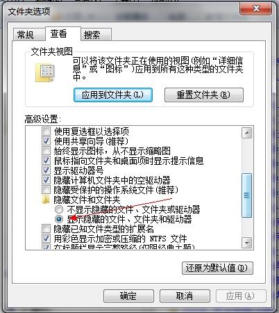 ַ:Win7ϵͳǽֽʾҪô