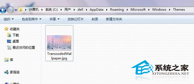 ַ:Win7ϵͳǽֽʾҪô
