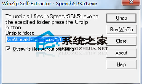 Speech SDK V5.1 ԰װ