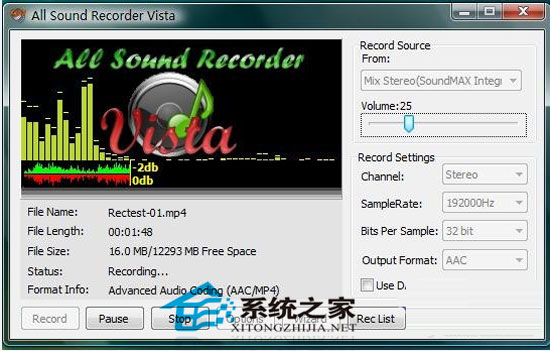 All Sound Recorder Vista 1.11 Ӣİװ
