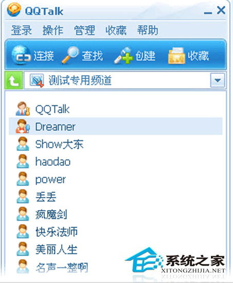 QT(QTalk) V2.2.4 ɫѰ