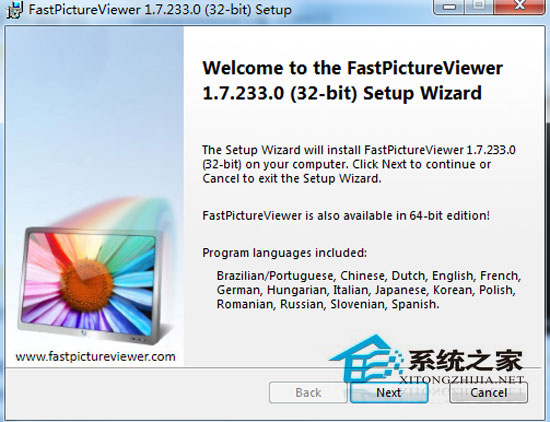 FastPictureViewer x64 V1.7 Build 244 ԰װ
