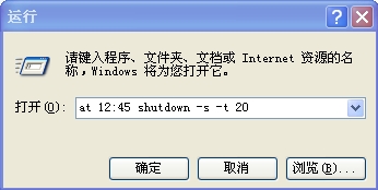 Win7ϵͳôԶػ