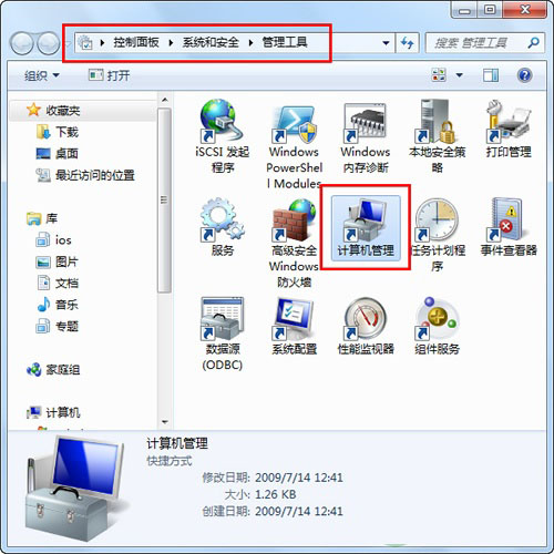 Դ̽Windows7?