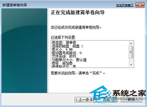 Դ̽Windows7?