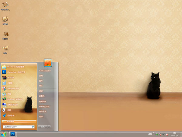 һֻèwin7