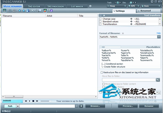 TagScanner (MP3ǩ) 5.1 Build 611 ɫ