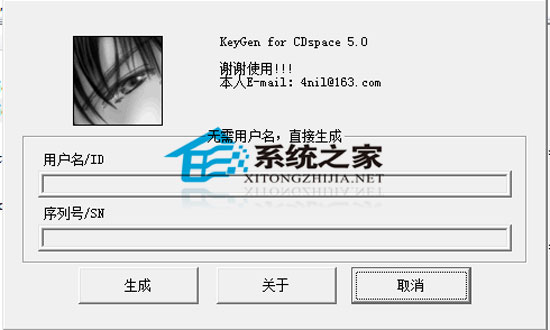 ̴ʦ CDSpace v5.10 ر