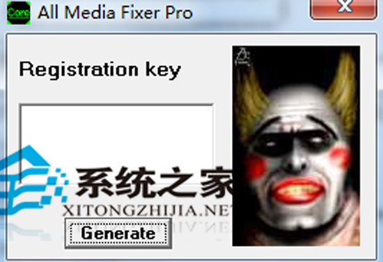 All Media Fixer Pro 6.3 ر