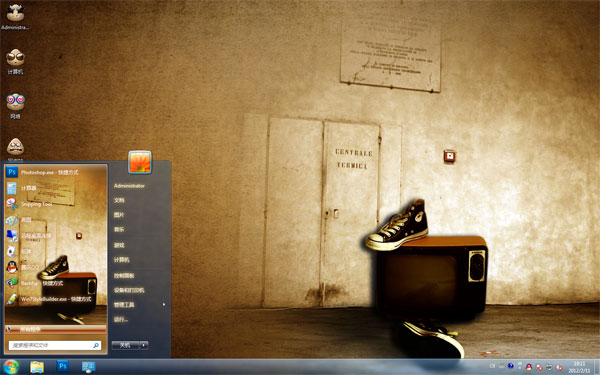 Ͼɻwin7ֽ