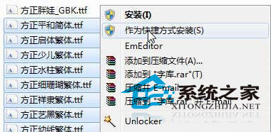 ղ:Windows 7ϵͳаװ