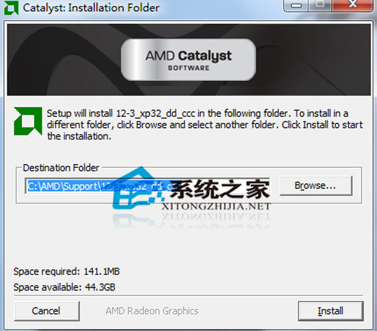 ATI Catalyst߻ V12.3 for Win 7 ӢĹٷװ