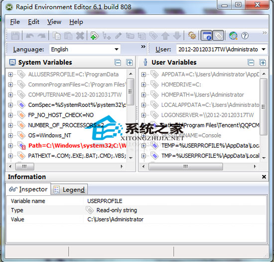 Rapid Environment Editor V6.1.808 ɫѰ