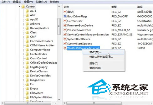 Windows7Ч õԹػٶȸ