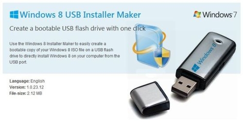Win8USB һWin8U