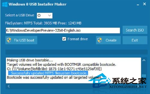 Win8USB һWin8U