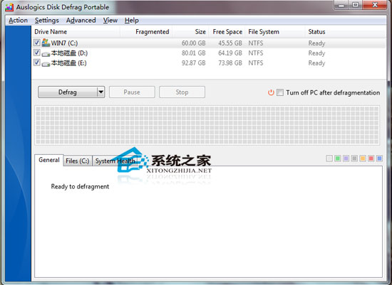 Auslogics Disk Defrag() V3.3.0.2 ɫѰ