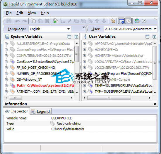 Rapid Environment Editor V6.1.810 ɫѰ