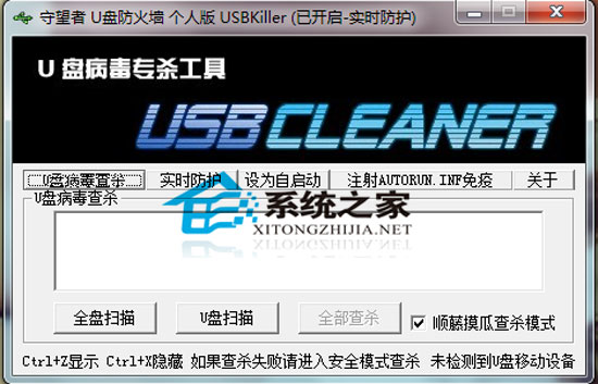 U̷ǽ 0.4 ɫѰ