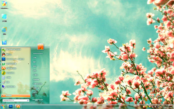 껨ƽwin7ˬ