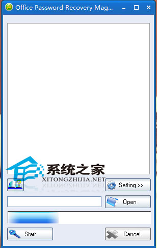 Office Password Recovery Magic V6.1.1.50 ɫر