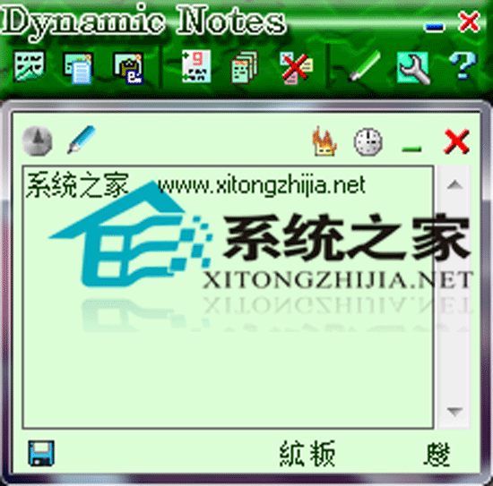 Dynamic Notes(ճ̹) 3.32 ɫر