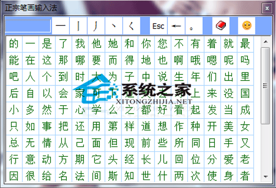 뷨 5.8 ɫѰ