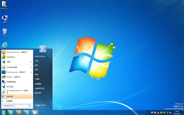 windows7ϵͳ