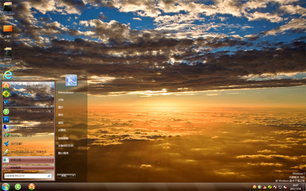 Ϧwin7ϵͳ