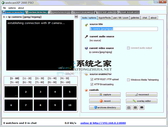 WebcamXP Pro 2008(Ƶ׽) 4.12.275 ɫر