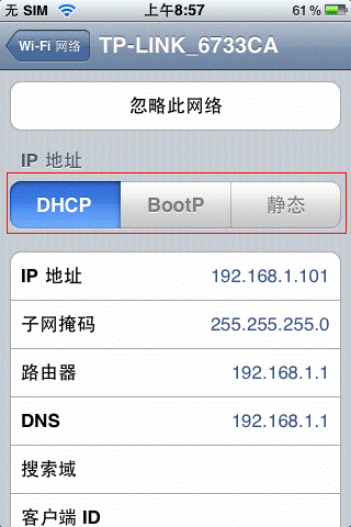 ·IPHONE