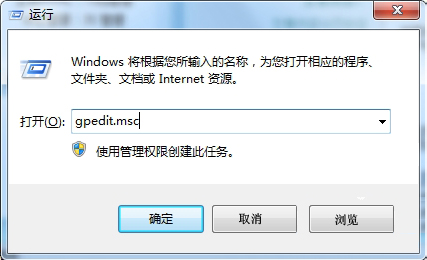 Windows7ϵͳ˼ع