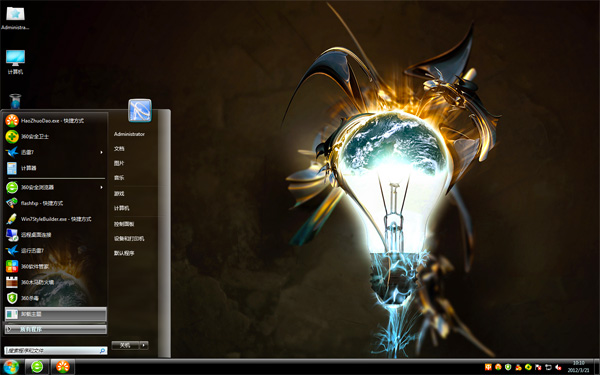 win7