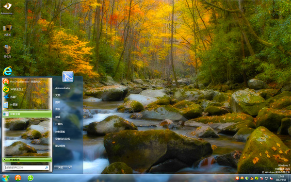 ԭʼСϪwin7