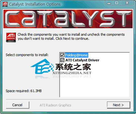 ATI Catalyst߻ V12.4 for winxp ӢĹٷװ