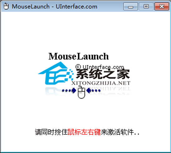 MouseLaunch v3.3 