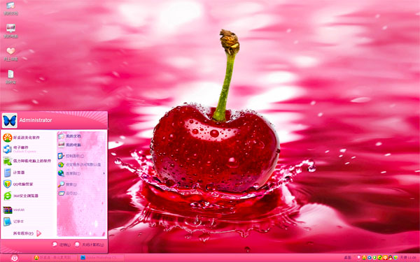 ƻxp