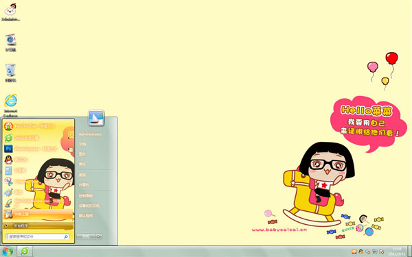 ͨwin7
