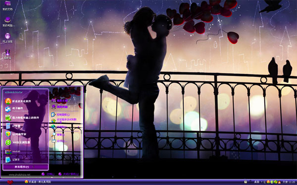ܰwin7