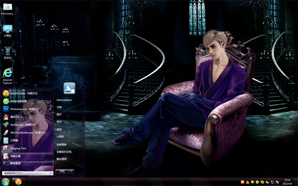 ջ֮ҹwin7