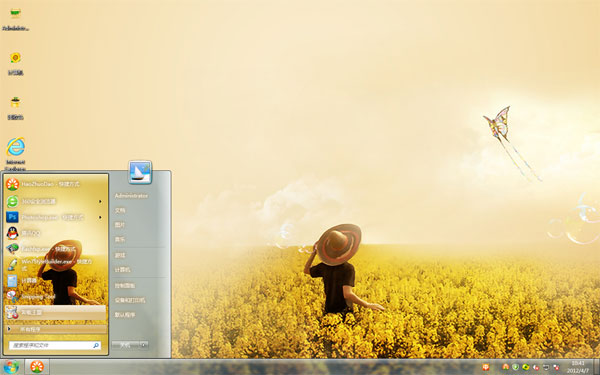 չwin7