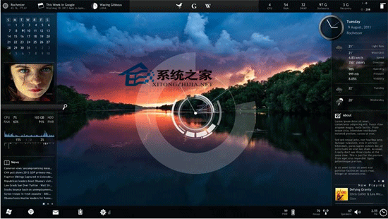 Rainmeter 2.3.0.1364 ɫѰ