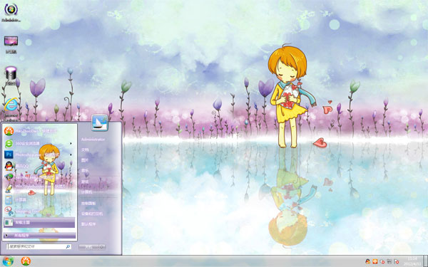 ʧwin7ϵͳ