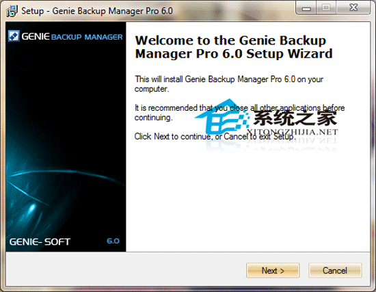 Genie Backup Manager v5.0.18 ر